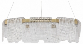Подвесной светодиодный светильник ST Luce Voile SL6021.203.54
