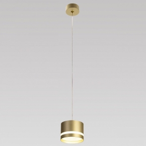 Трековый светильник Maytoni Rado TR040-2-18W3K