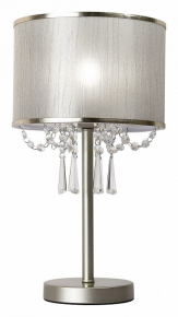 Настольная лампа Citilux Берген CL161813