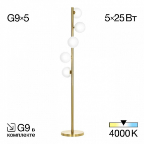 Подвесной светильник Citilux Версаль CL408113R