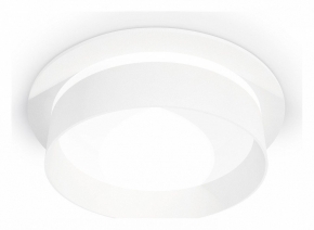 Точечный светильник Ambrella light Techno Spot XC8050020