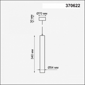 Подвесная люстра Bohemia Ivele Crystal Florence 71109P/8/210 FP P Amber-Green/H-1H