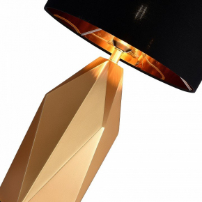 Светильник потолочный Lussole Lente LSC-2507-04