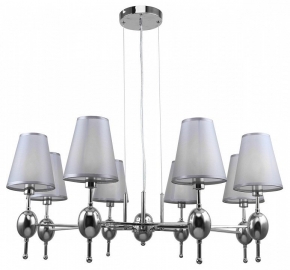 Спот Citilux Орегон CL508130