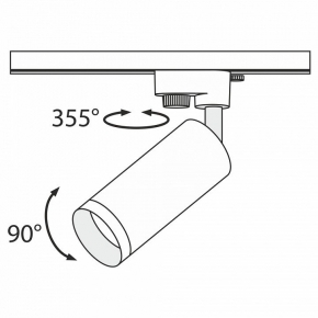 Подвесной светильник Lussole Collina LSQ-0706-01