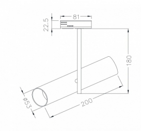 Подвесной светильник Lussole Loft Yukon GRLSP-8053