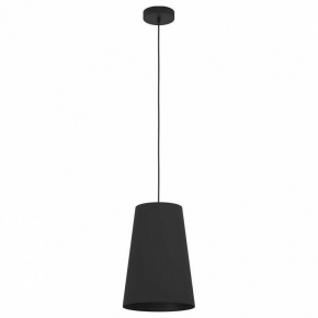 Бра Lussole Lgo Arlington LSP-8102