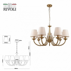 Бра Lussole Loft Freeport GRLSP-9172
