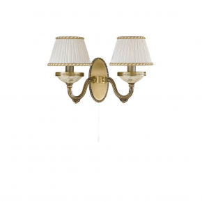 Настольная лампа Eglo Ribadeo 49832