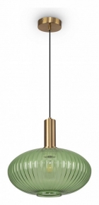 Подвесной светильник Horoz Electric Trend HRZ00000822