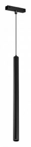 Подвесной светильник Arlight MAG-VIBE 044164