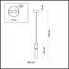 Трековый светильник Maytoni Technical Focus S TR020-1-GU10-BC