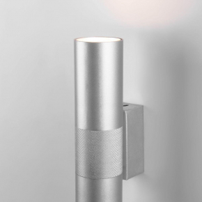 Бра Eurosvet Oskar 20165/1 LED белый/серебро 9W