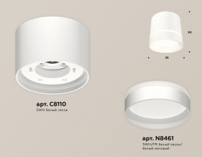 Подвесной светильник Arte Lamp Sirius A1524SP-1GY