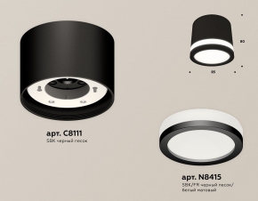 Подвесной светильник Arte Lamp Bolla-sola A3034SP-1GO