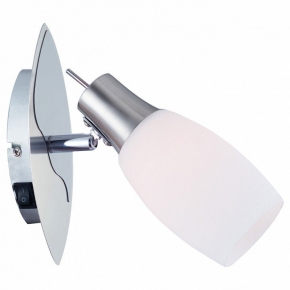 Настенный светильник Arte Lamp Volare A4590AP-1SS
