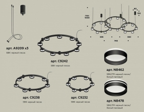Подвесная люстра Vele Luce Azore VL5173P06