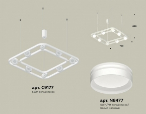 Бра Vele Luce Siena VL3223W01