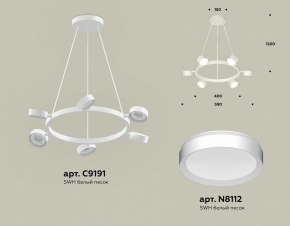 Подвесной светильник Vele Luce Lauriston VL5284P21