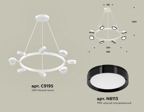 Потолочный светильник Vele Luce Morrison VL5472L03
