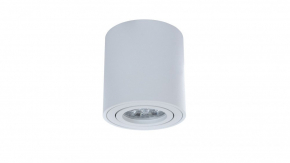 Потолочный светильник Lumina Deco Bazel LDC 8059-D JP-D80*H85 WT