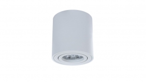 Потолочный светильник Lumina Deco Bazel LDC 8059-D JP-D80*H85 WT