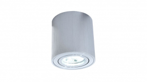 Потолочный светильник Lumina Deco Bazel LDC 8059-D JP-D80*H85 SL