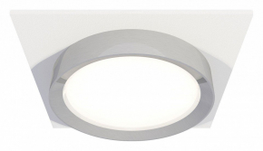 Точечный светильник Ambrella light Techno Spot XC8061003