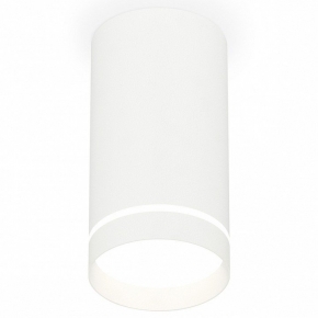 Точечный светильник Ambrella light Techno Spot XS8161006