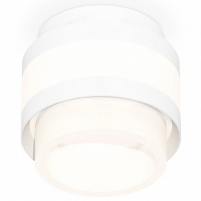 Точечный светильник Ambrella light Techno Spot XS8418001