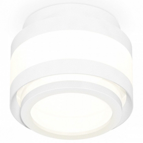 Точечный светильник Ambrella light Techno Spot XS8418002