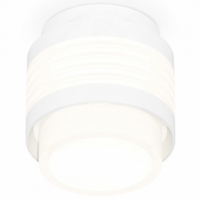 Точечный светильник Ambrella light Techno Spot XS8431001