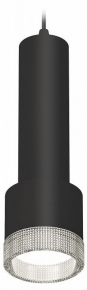 Подвесной светильник Ambrella light Techno Spot XP8111005
