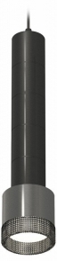 Подвесной светильник Ambrella light Techno Spot XP8115005