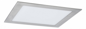 Встраиваемый светодиодный светильник Paulmann Smart Panel 50037