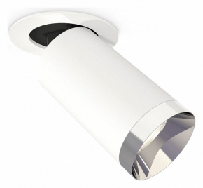 Точечный светильник Ambrella light Techno Spot XM6322202