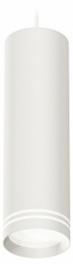 Подвесной светильник Ambrella light Techno Spot XP8191004