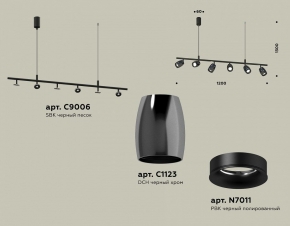 Бра Vitaluce V2336/1AG