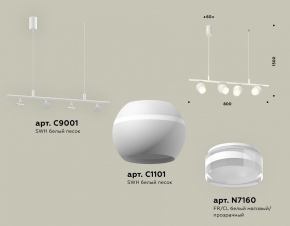 Подвесная люстра Citilux Каир CL419183