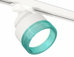 Трековый светильник Ambrella light Track System XT8101043
