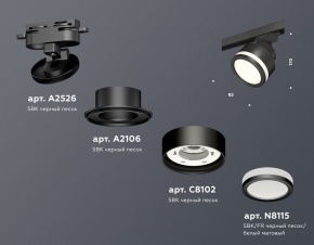 Подвесная люстра ST Luce Anticato SL669.403.03