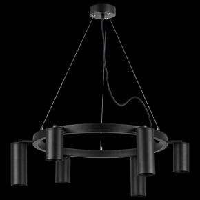 Подвесная люстра Citilux Ричард CL336083