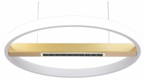 Подвесной светильник Comfort FL51488