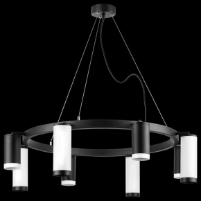 Потолочная светодиодная люстра Profit Light 8049/4 WHT