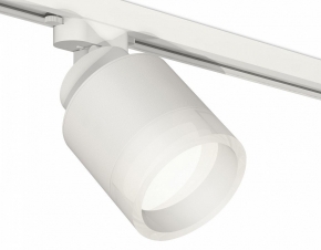 Трековый светильник Ambrella light Track System XT8110001