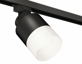 Трековый светильник Ambrella light Track System XT8111002