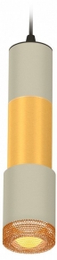 Подвесной светильник Ambrella light Xp7423 XP7423041