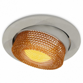 Точечный светильник Ambrella light Techno Spot XC7653064