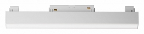 Трековый светильник Basis TR074-2-12W4K-W