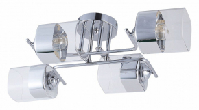 Спот MW-Light Ринген 547020403